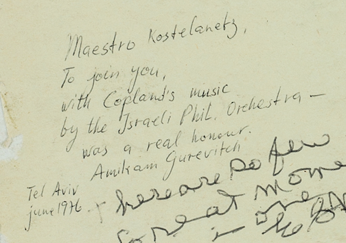 Handwritten note by Israeli journalist Amikam Gurevitch expressing honor to perform Copland's music with Israeli Philharmonic in 1976